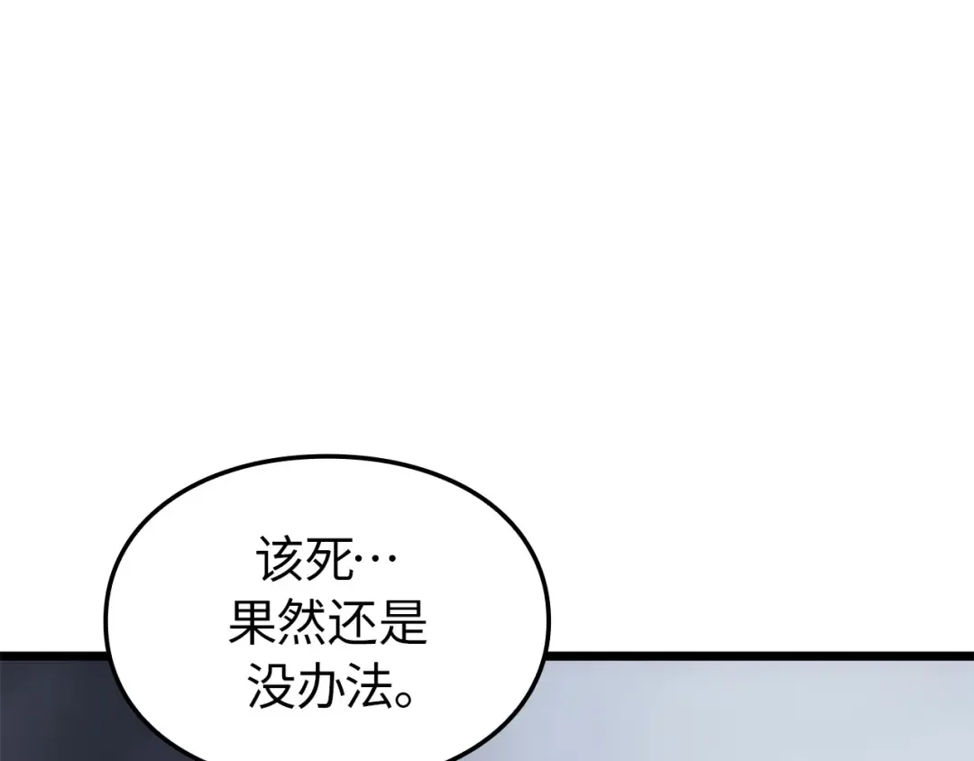 第642页