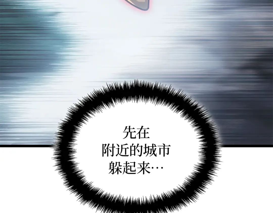 第816页