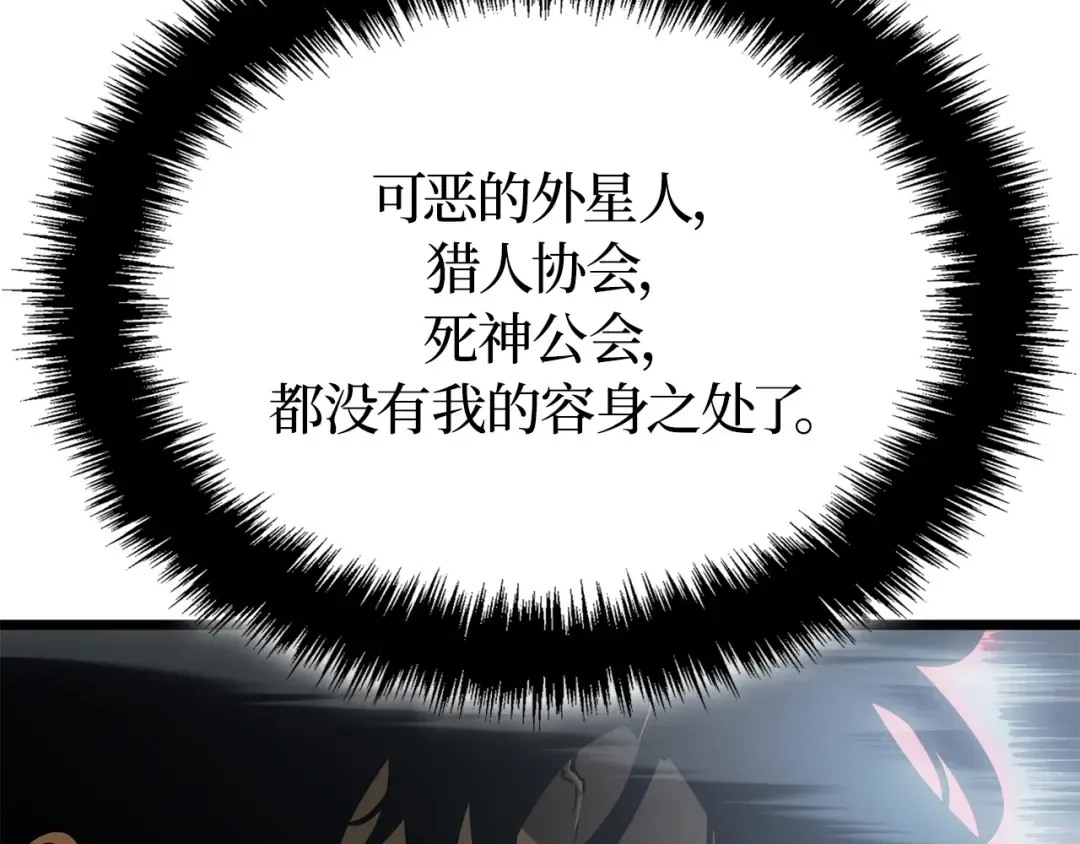 第810页