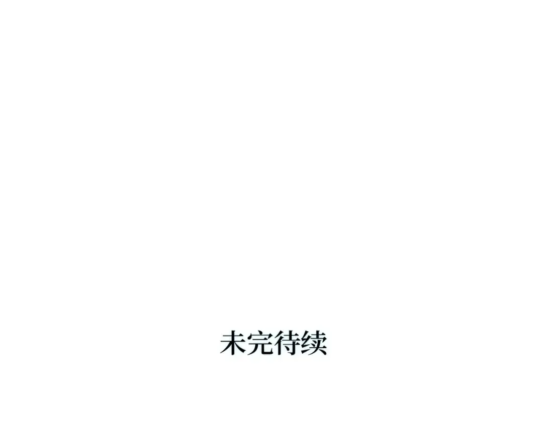 第888页