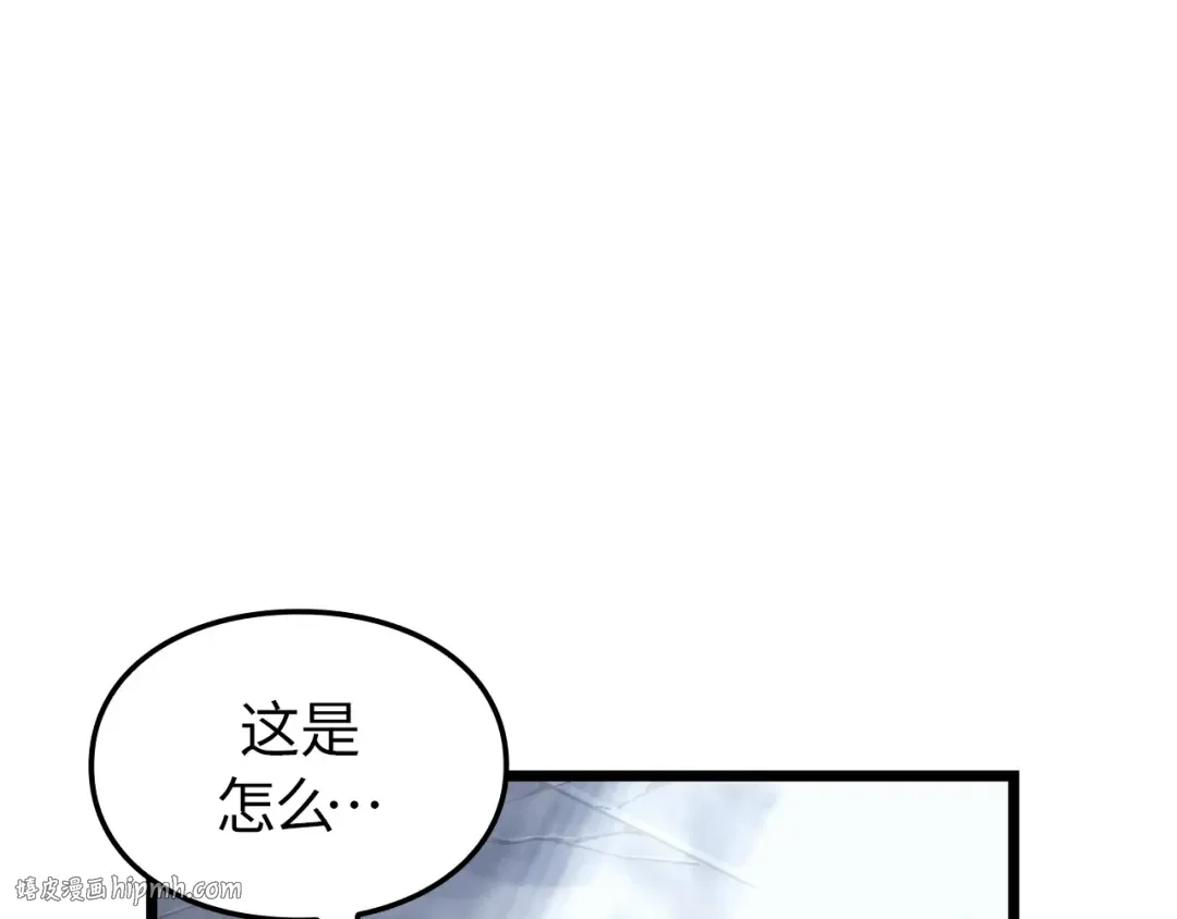 第477页