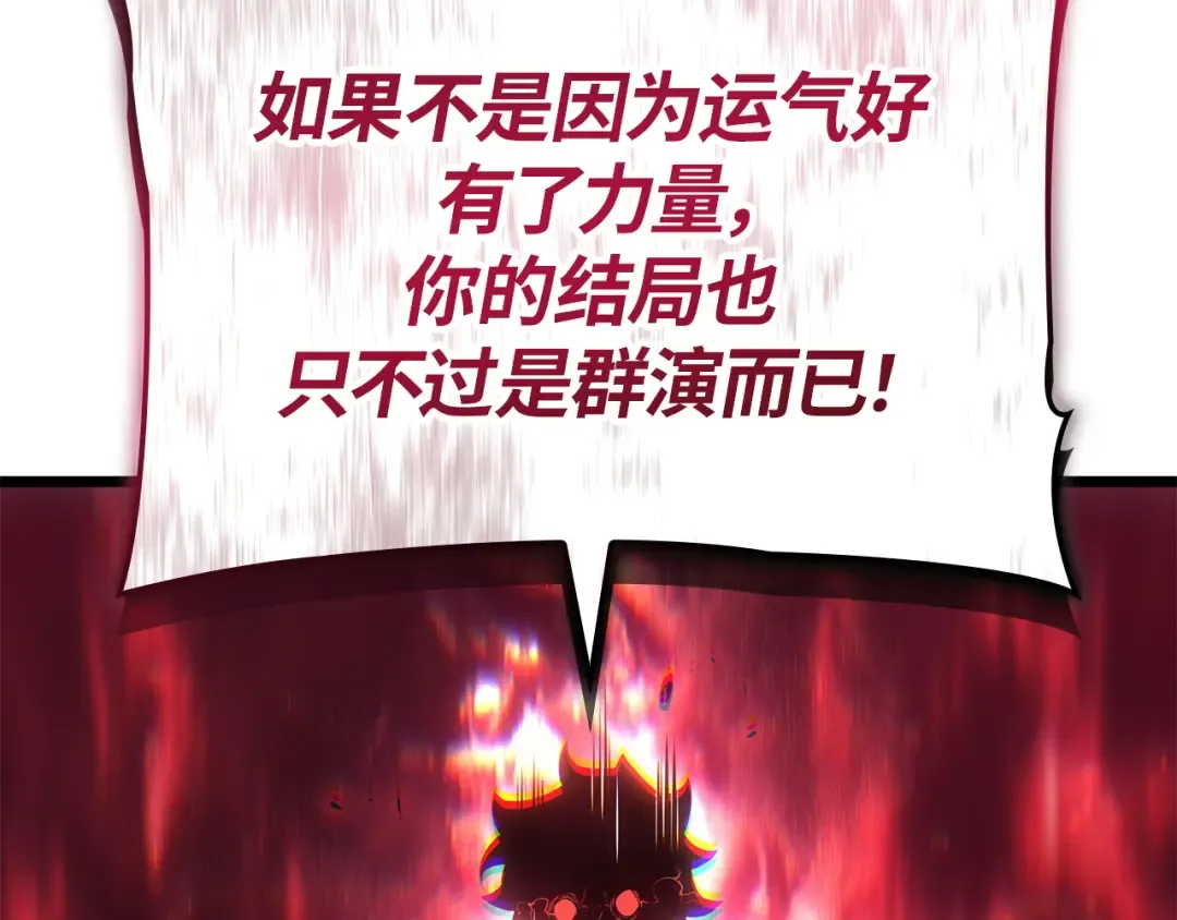 第630页