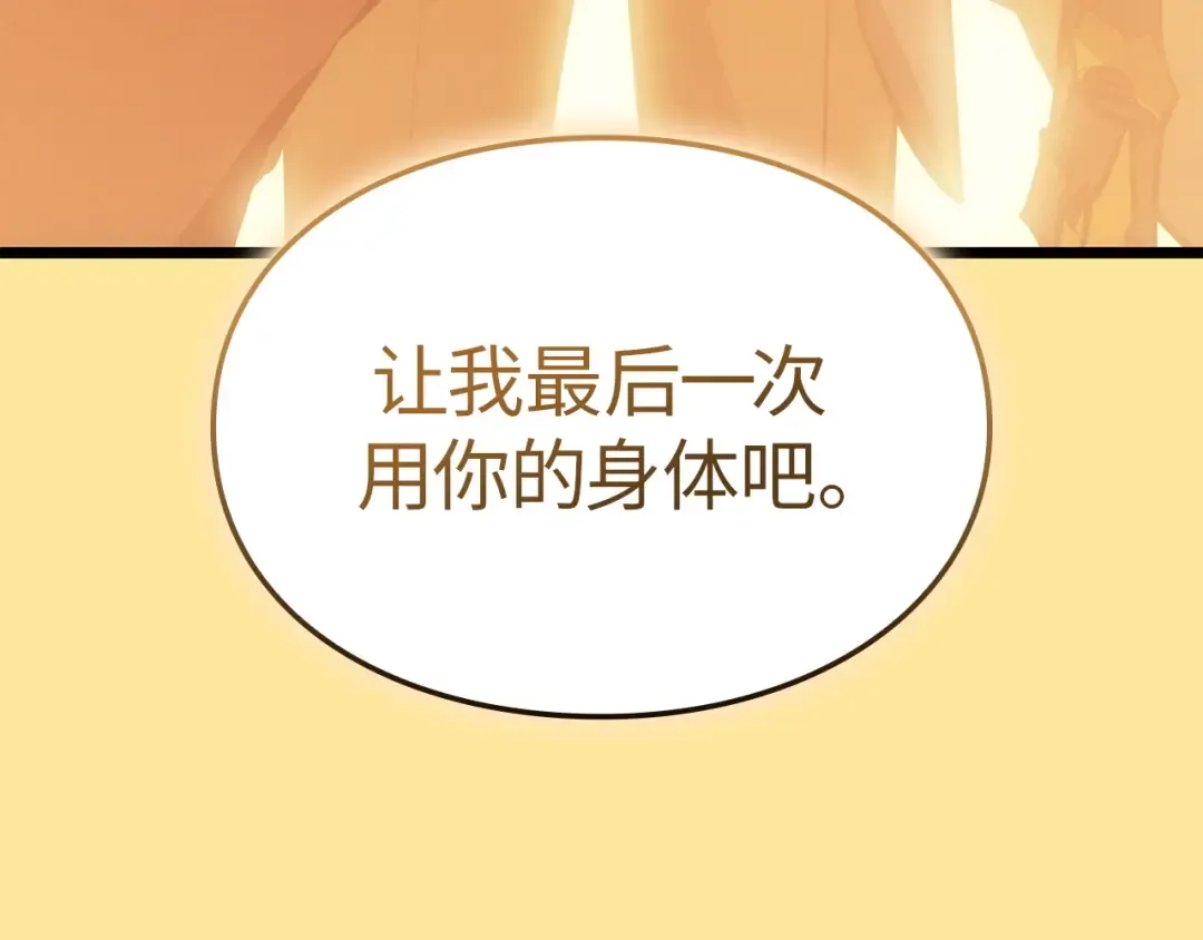 第702页