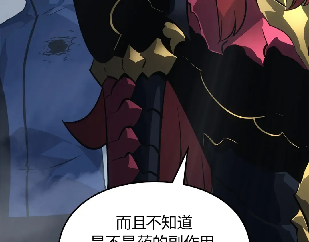 第303页