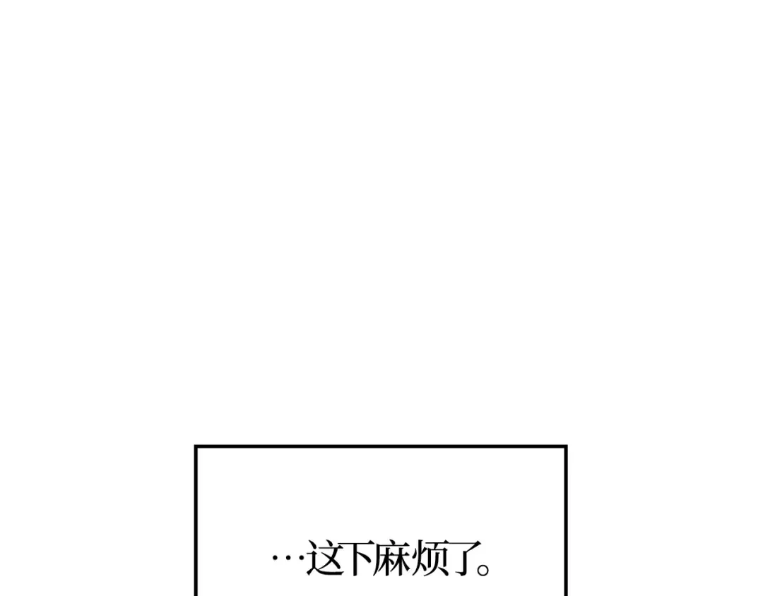 第369页