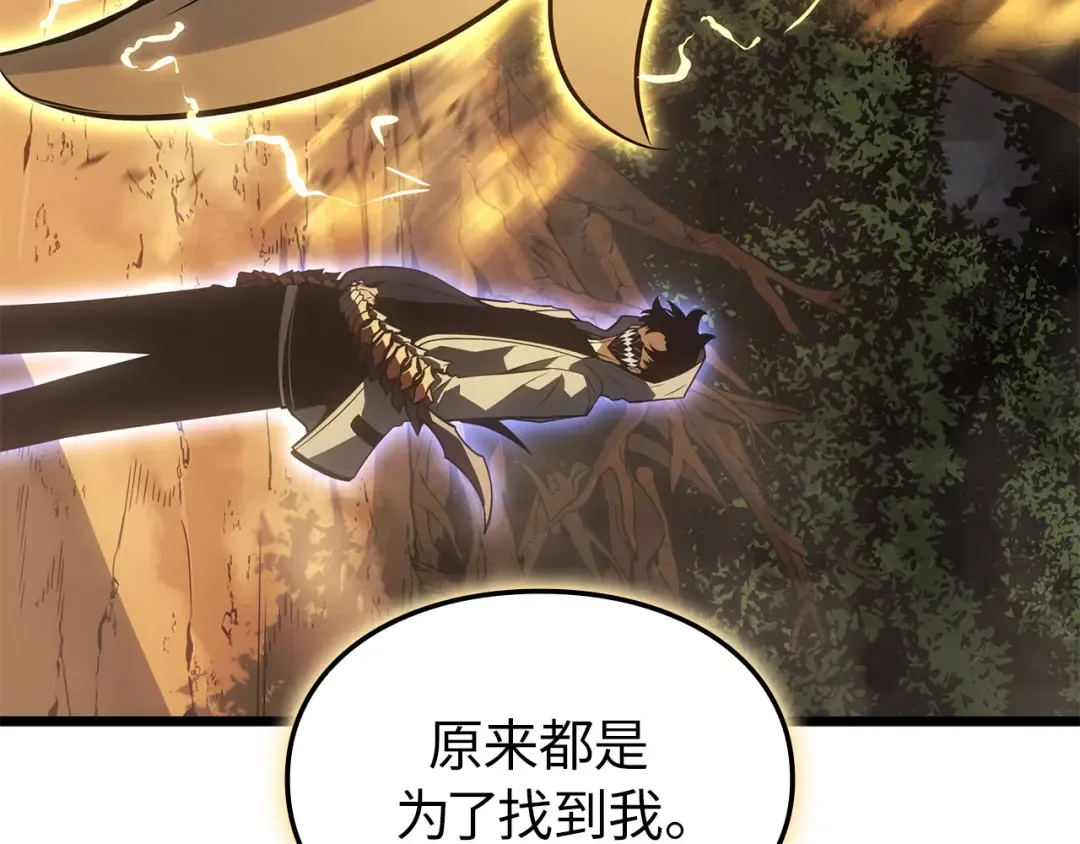 第819页