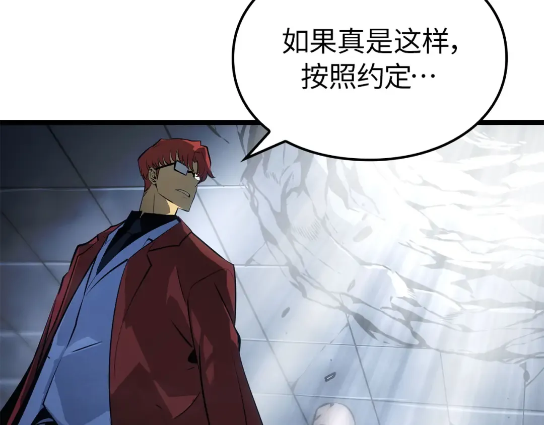 第351页