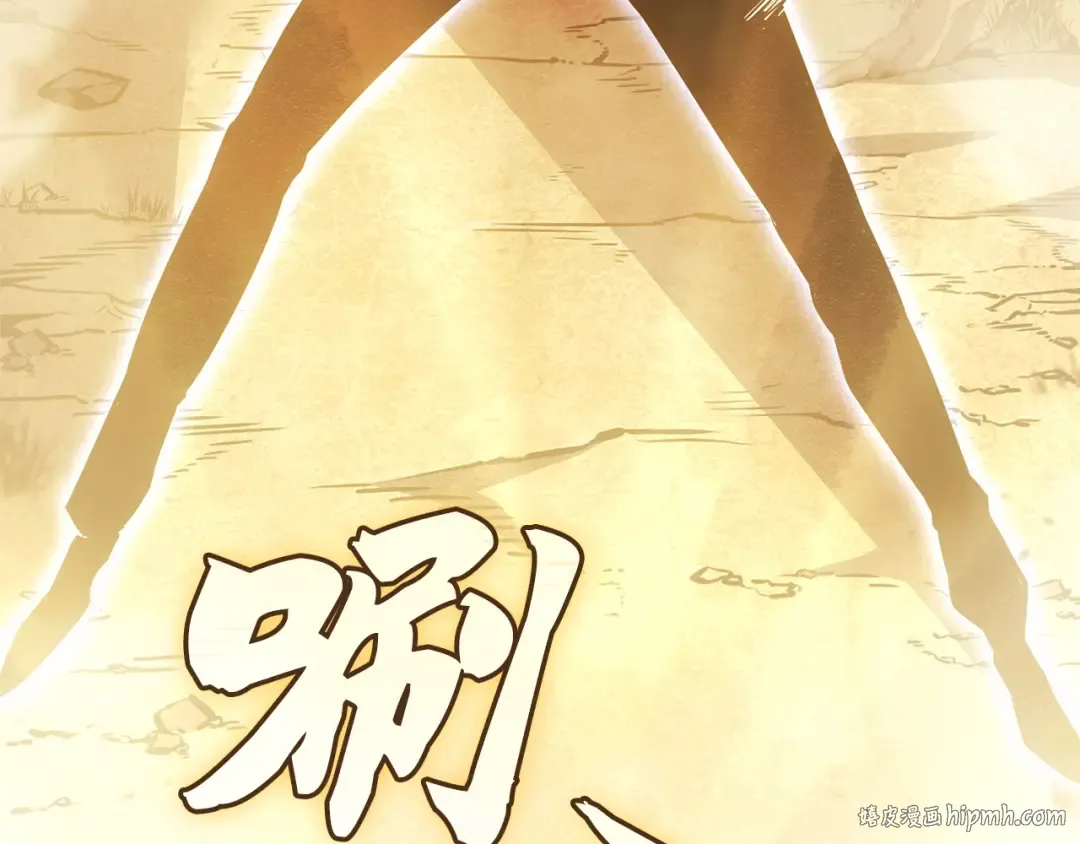 第789页