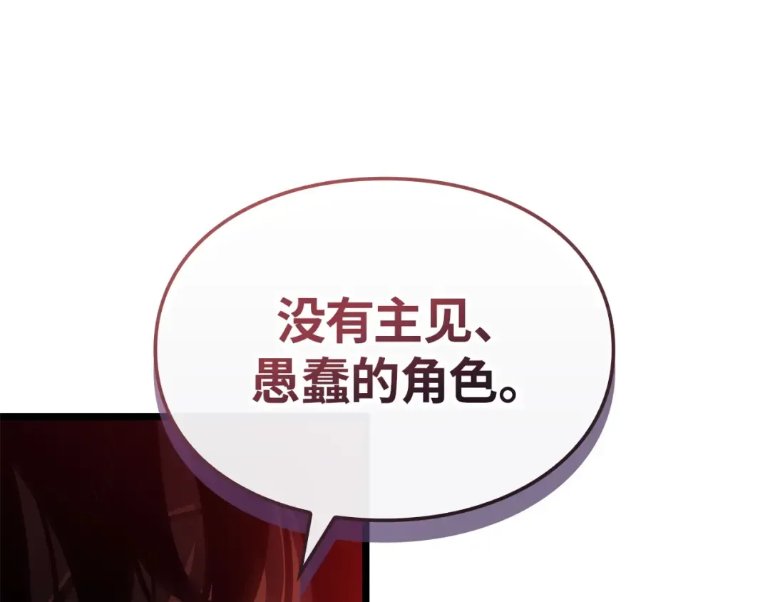 第615页