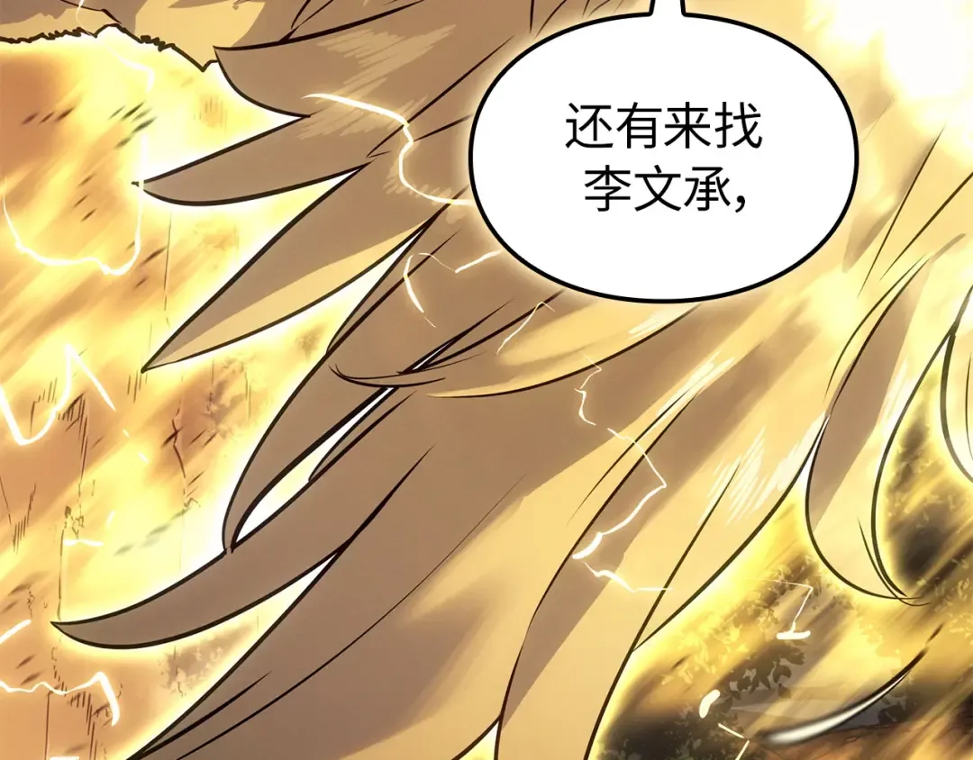 第816页