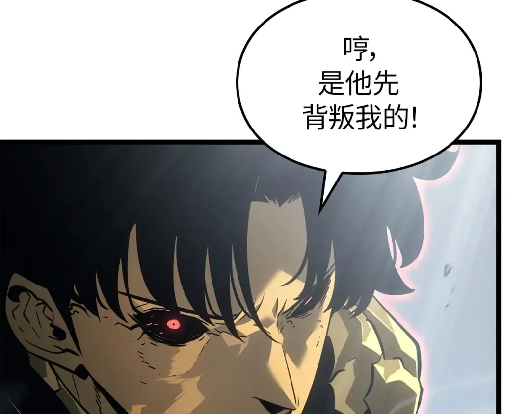 第540页