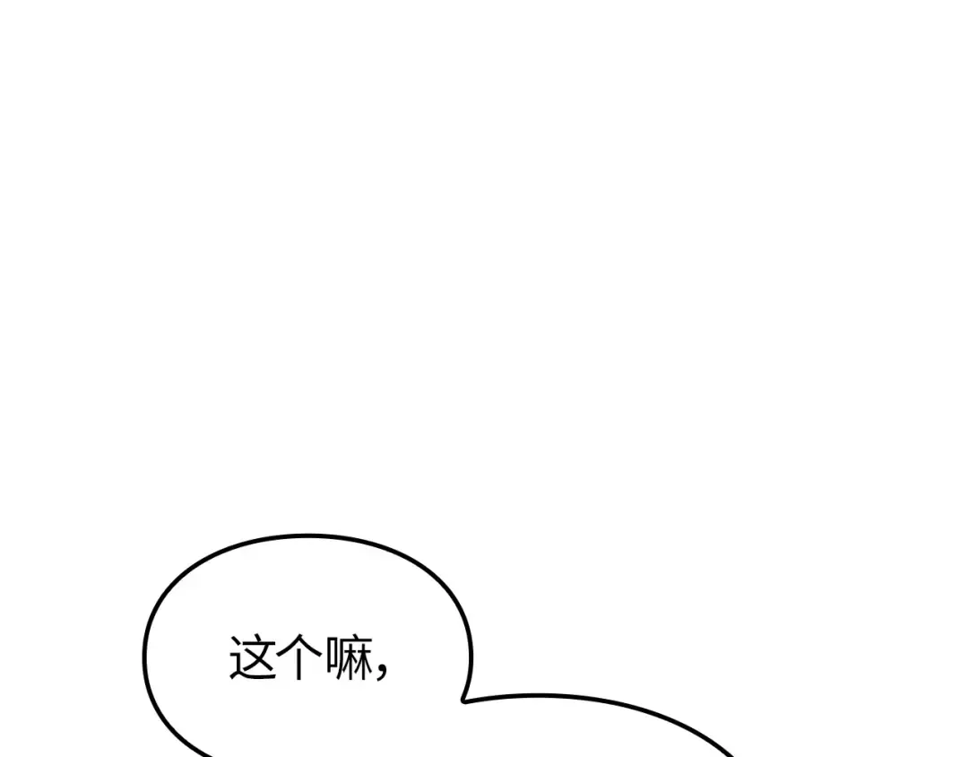 第558页
