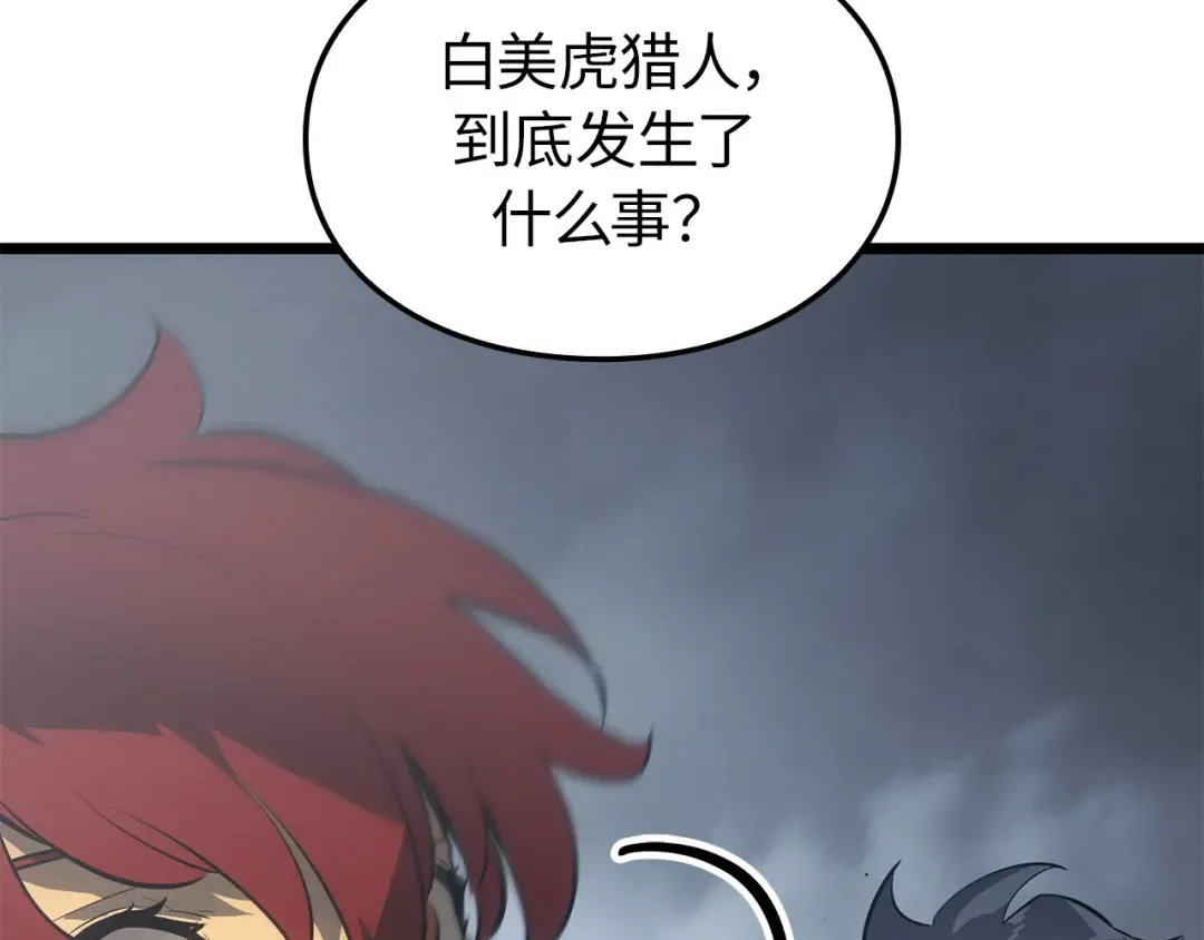 第243页