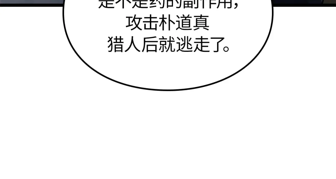第306页