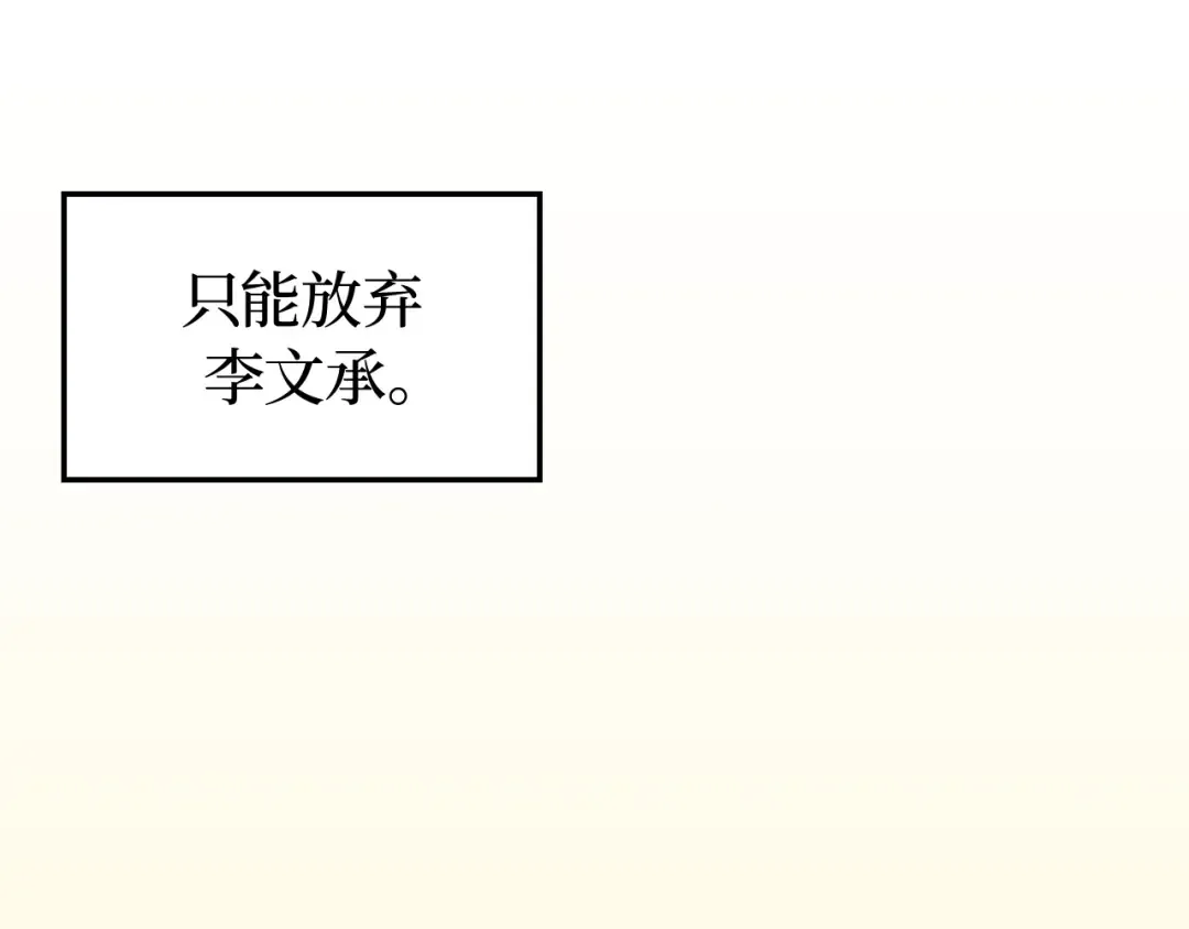 第399页