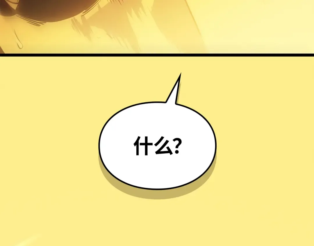 第711页