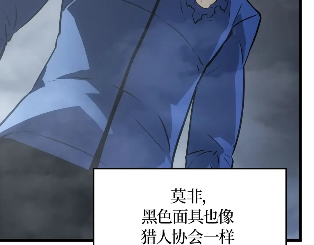 第450页