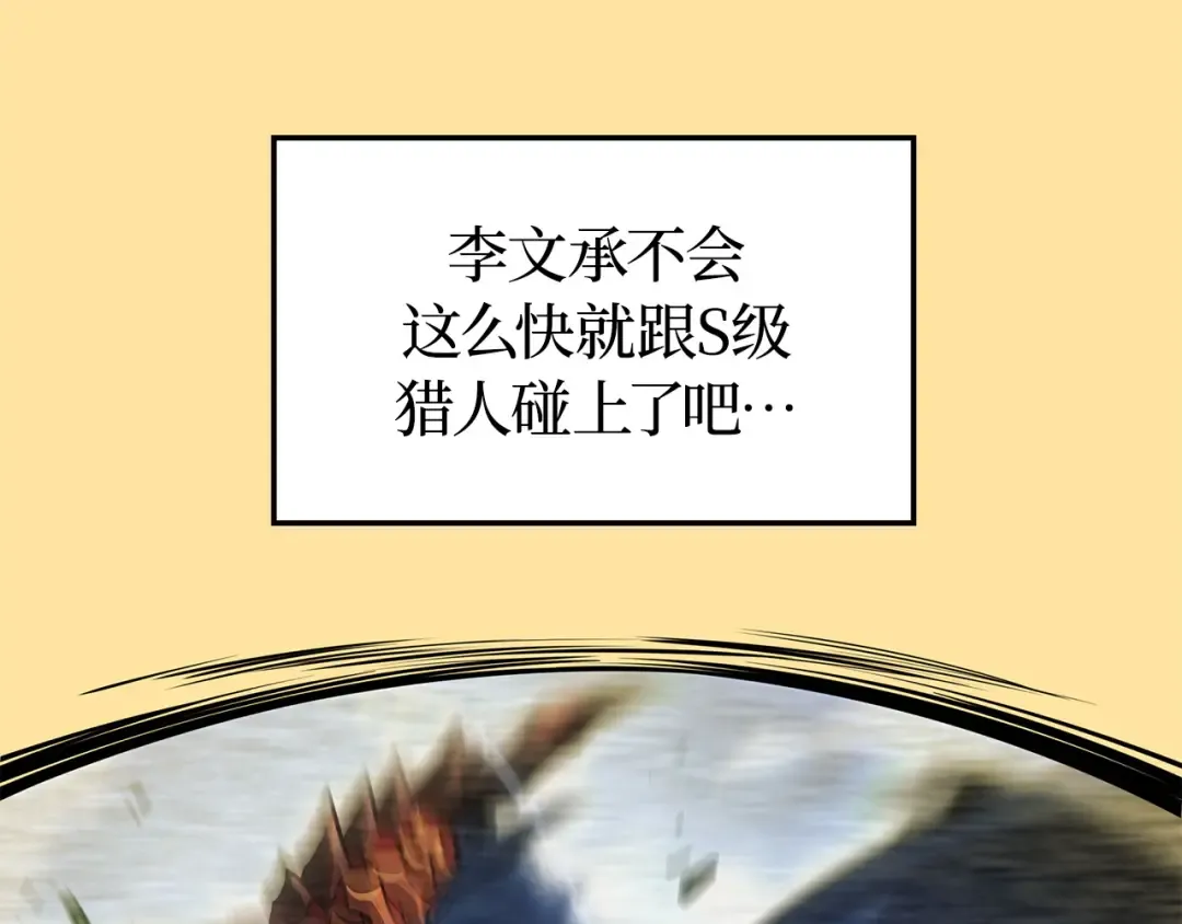 第420页