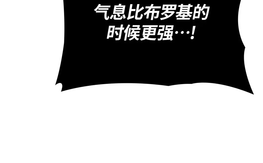 第747页