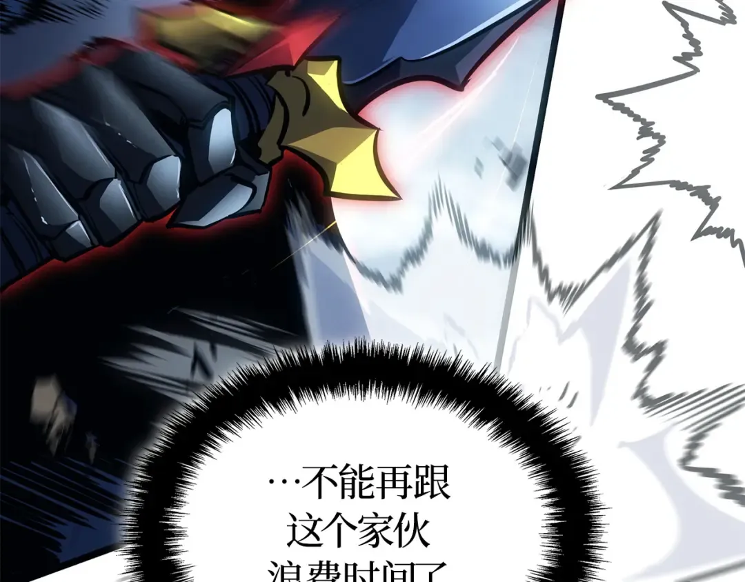 第507页