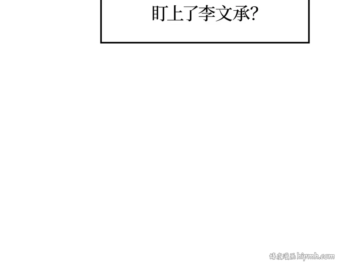 第453页