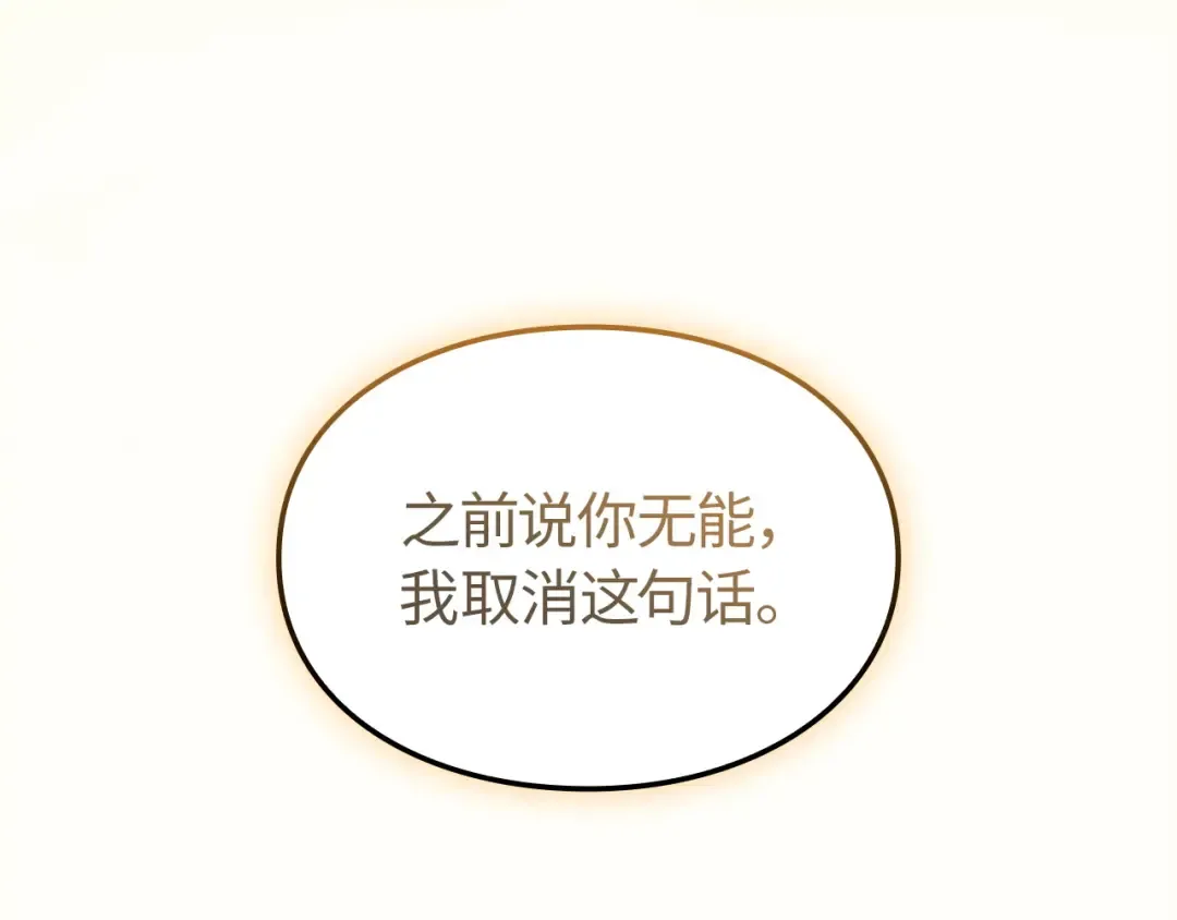 第690页