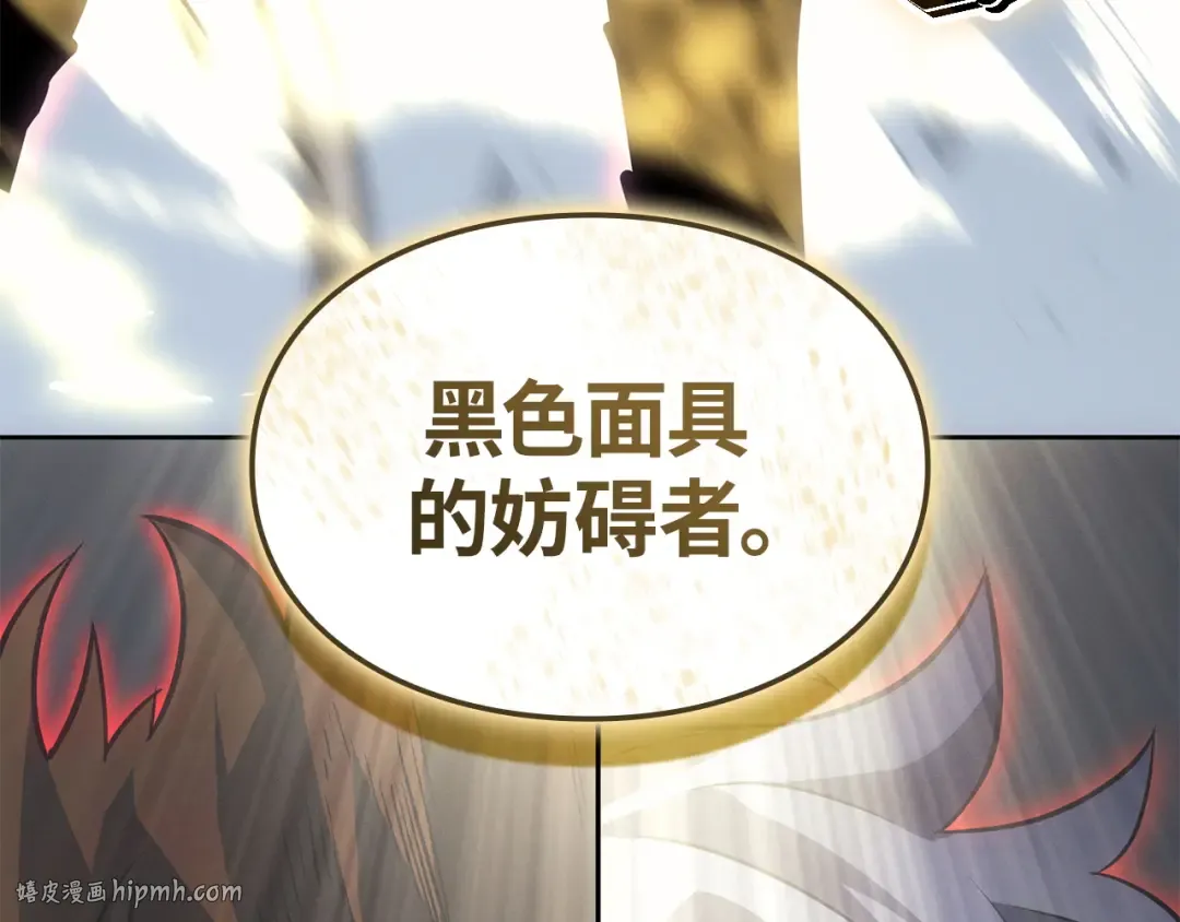 第837页