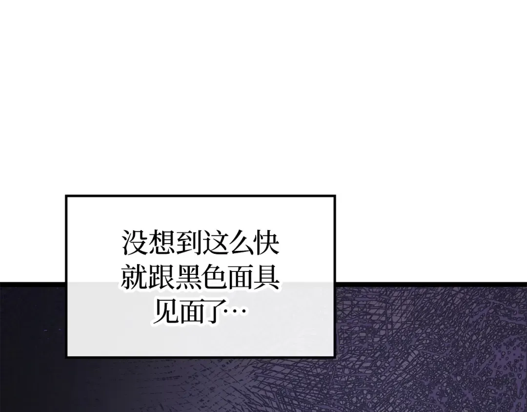 第456页