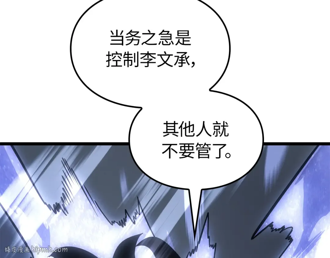 第309页