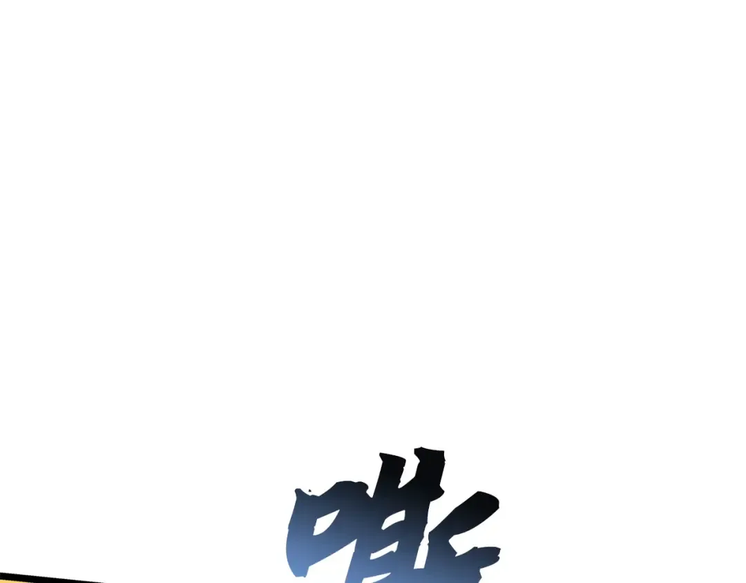 第684页
