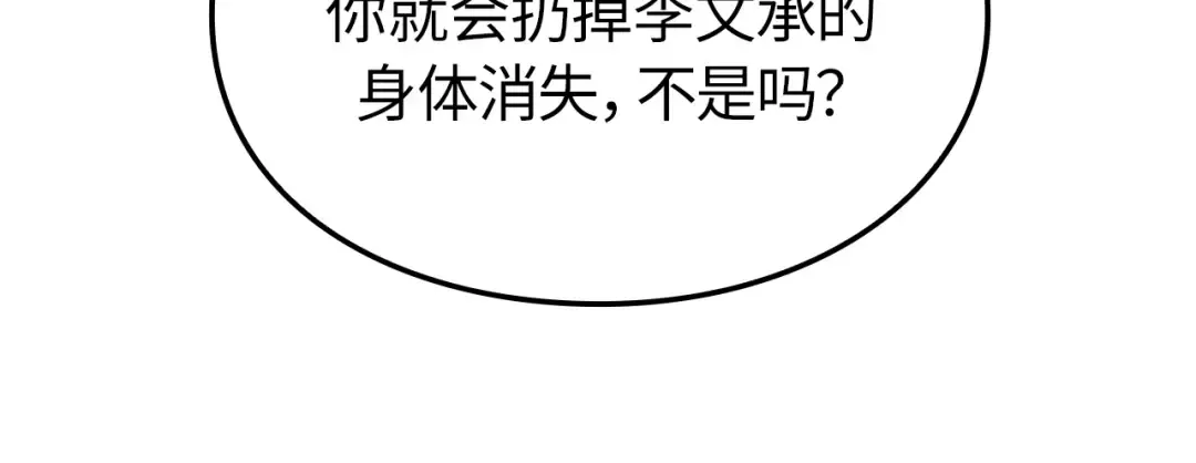 第594页