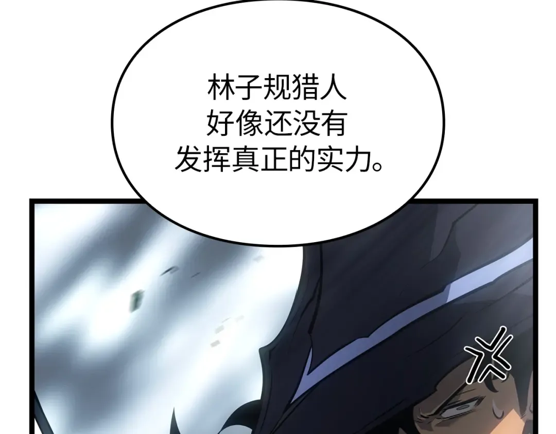 第297页