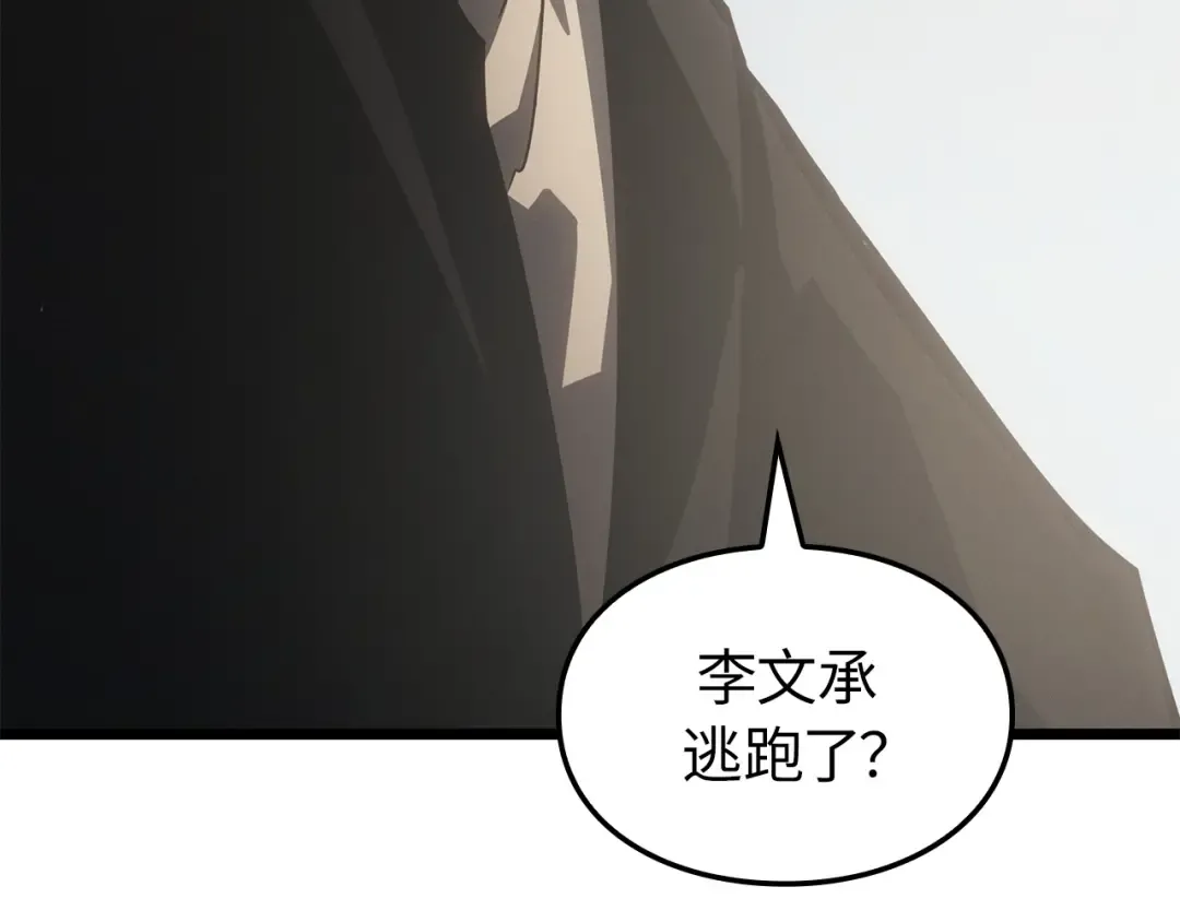 第468页