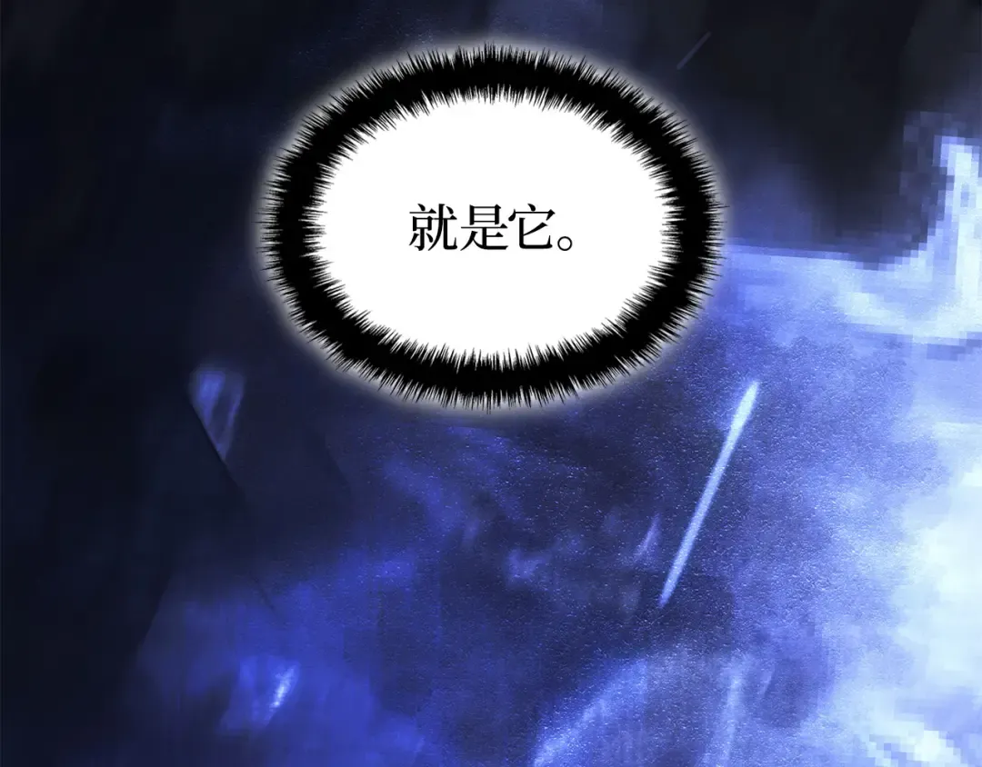 第654页