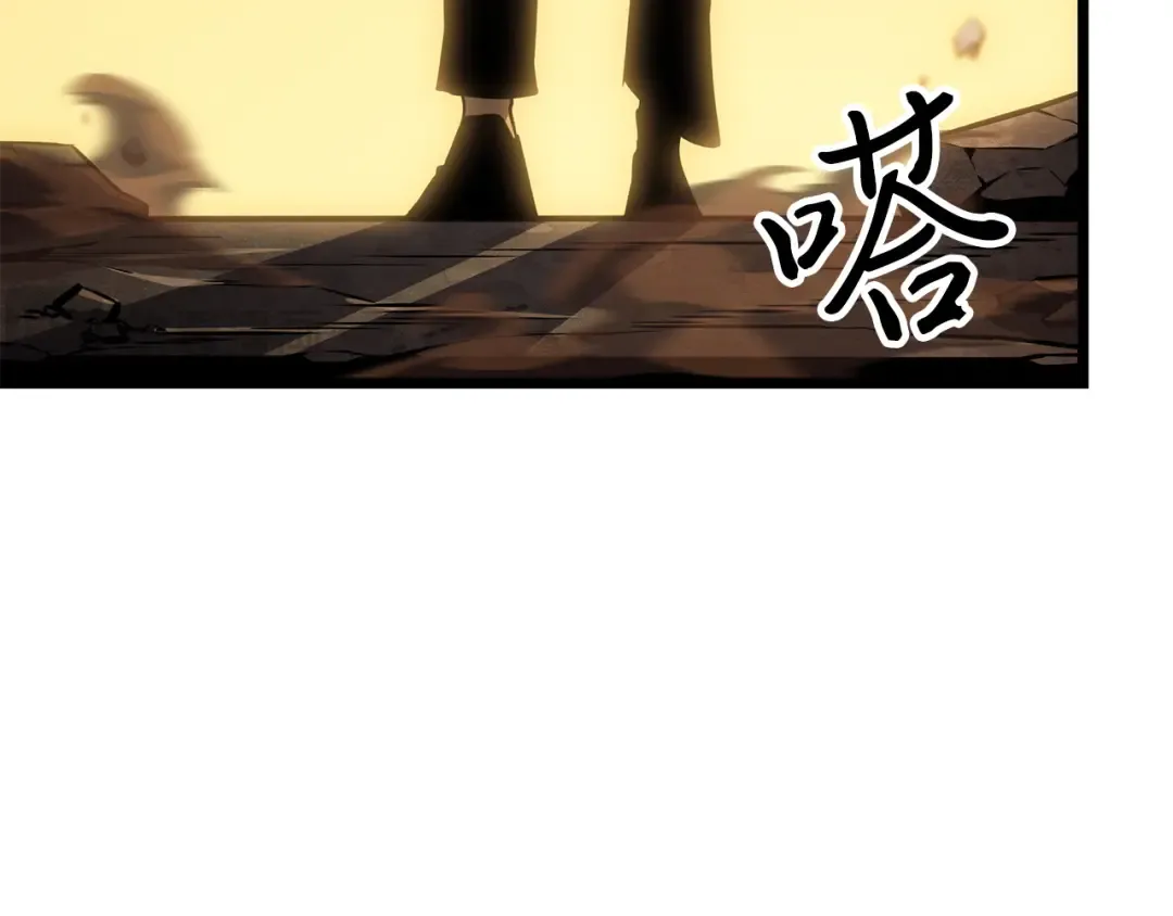 第546页