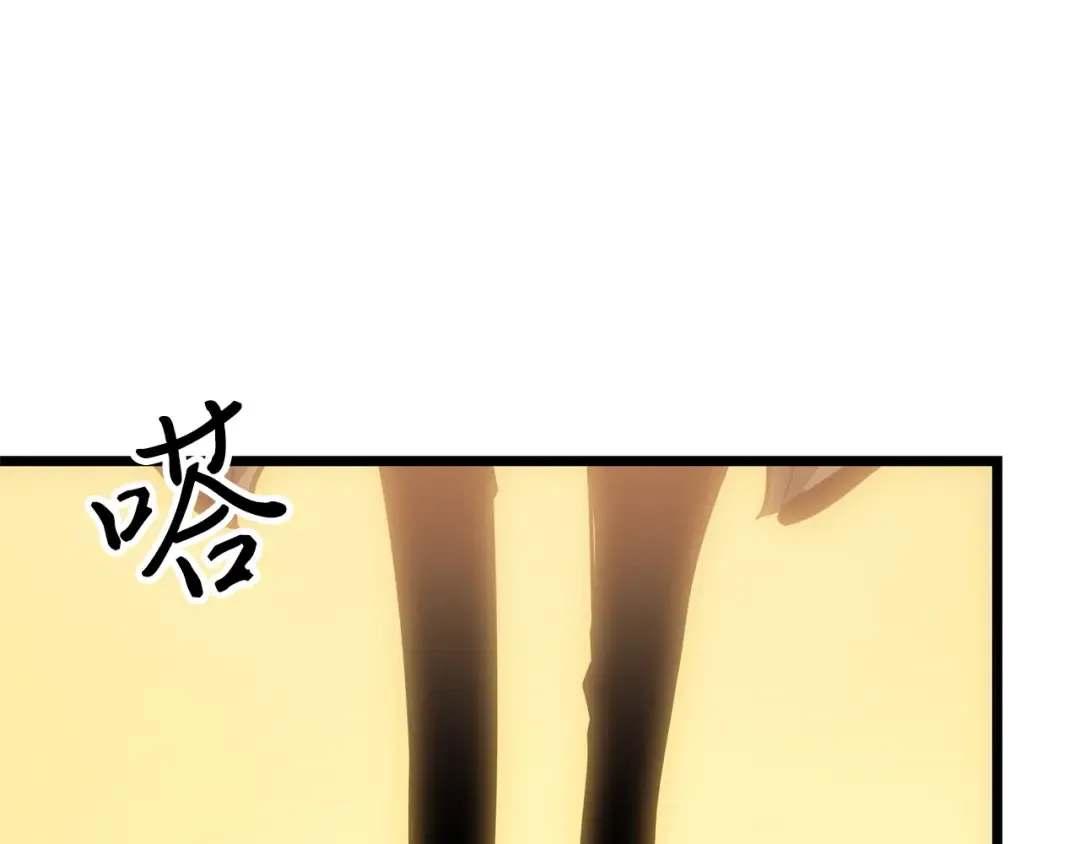 第543页