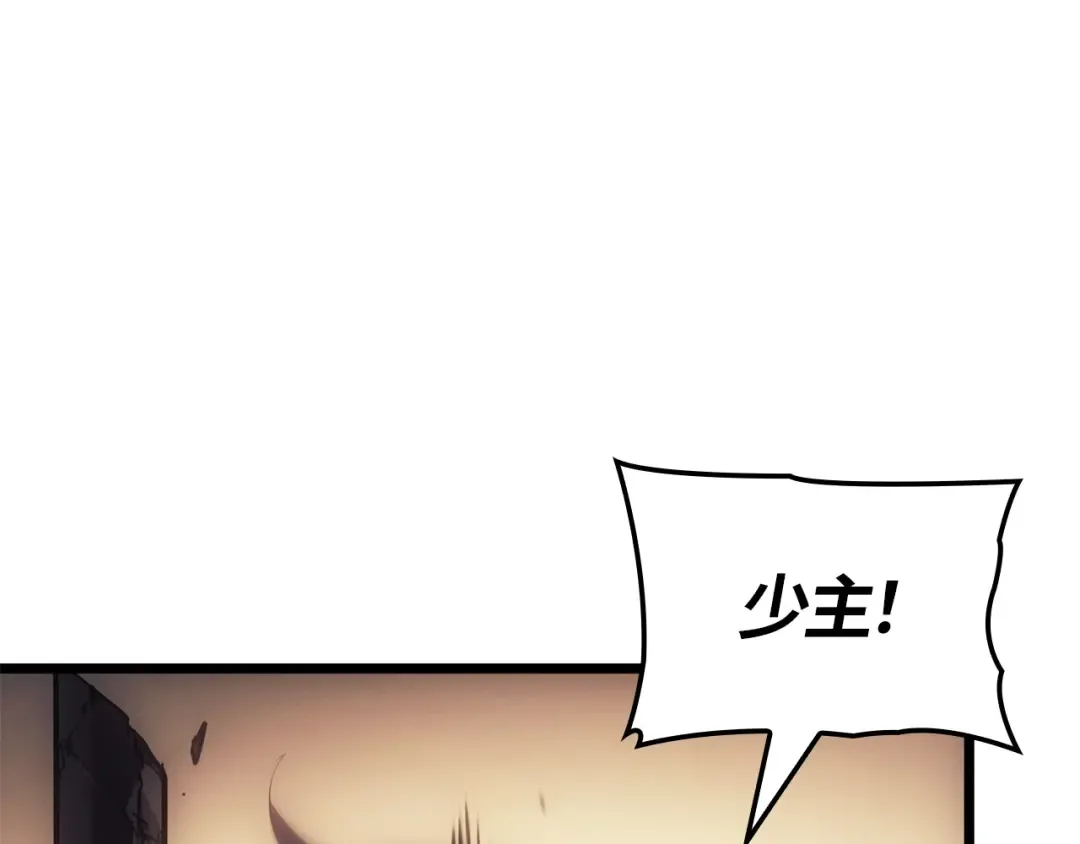 第612页