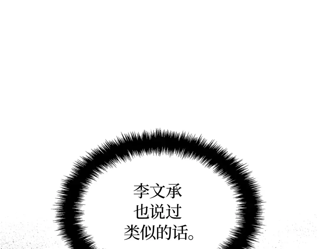 第663页