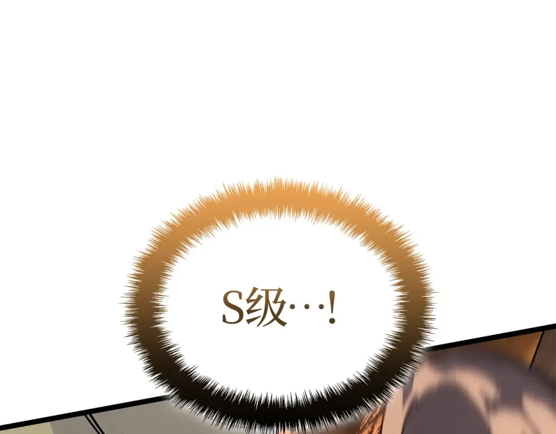 第546页