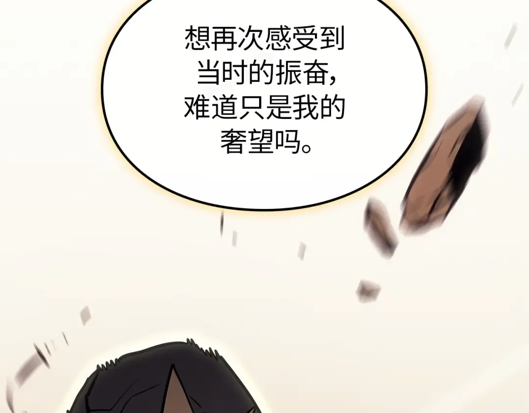 第456页