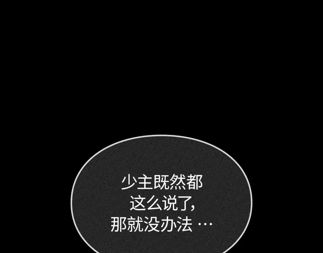 第744页