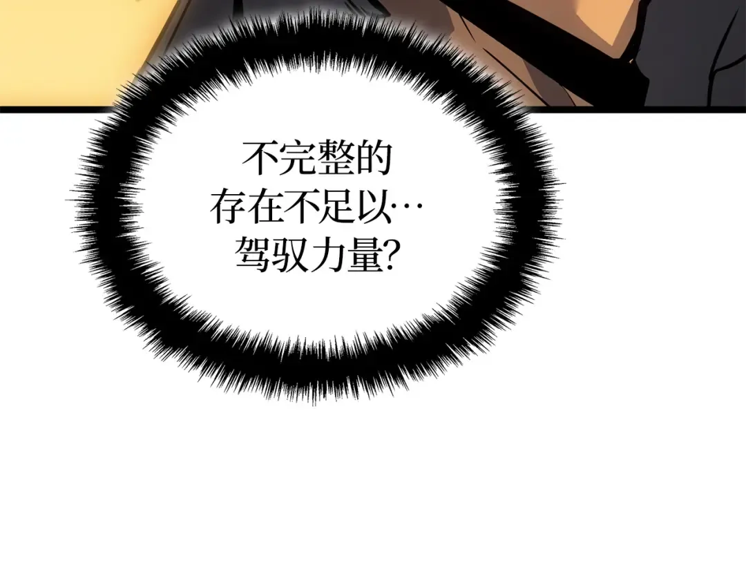 第660页