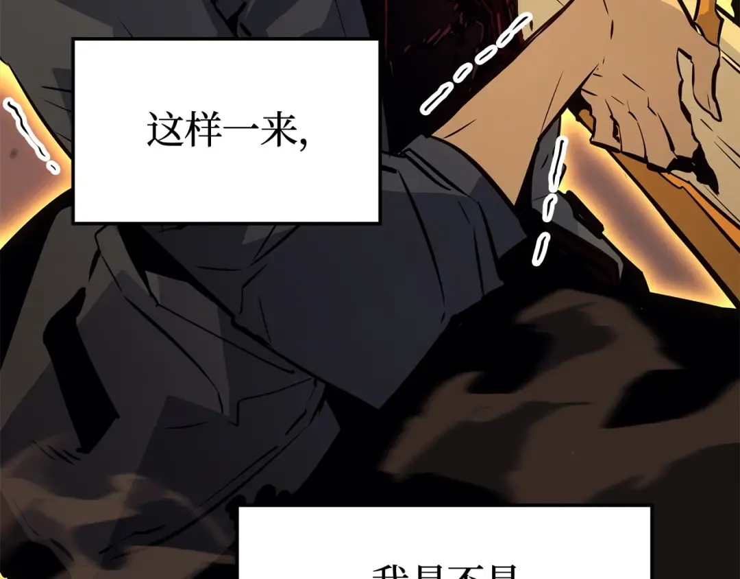 第642页