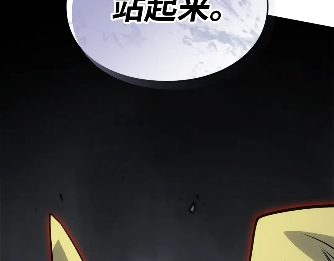 第873页