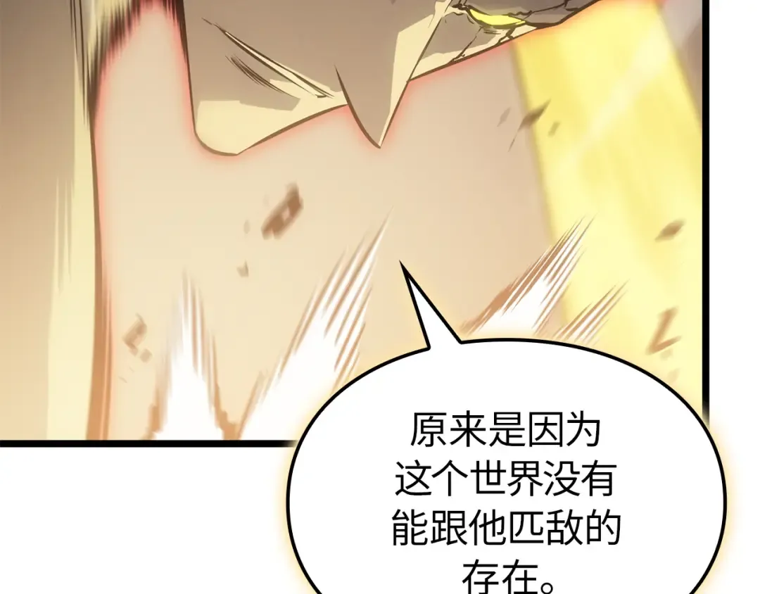第564页