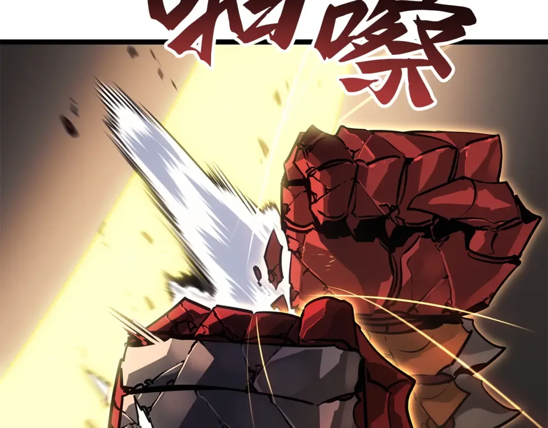 第582页