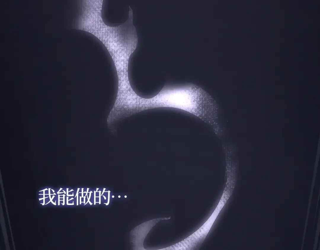 第840页