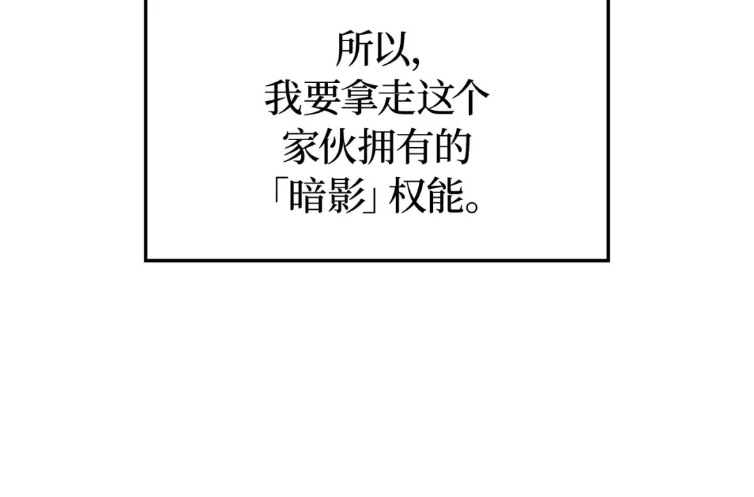 第630页