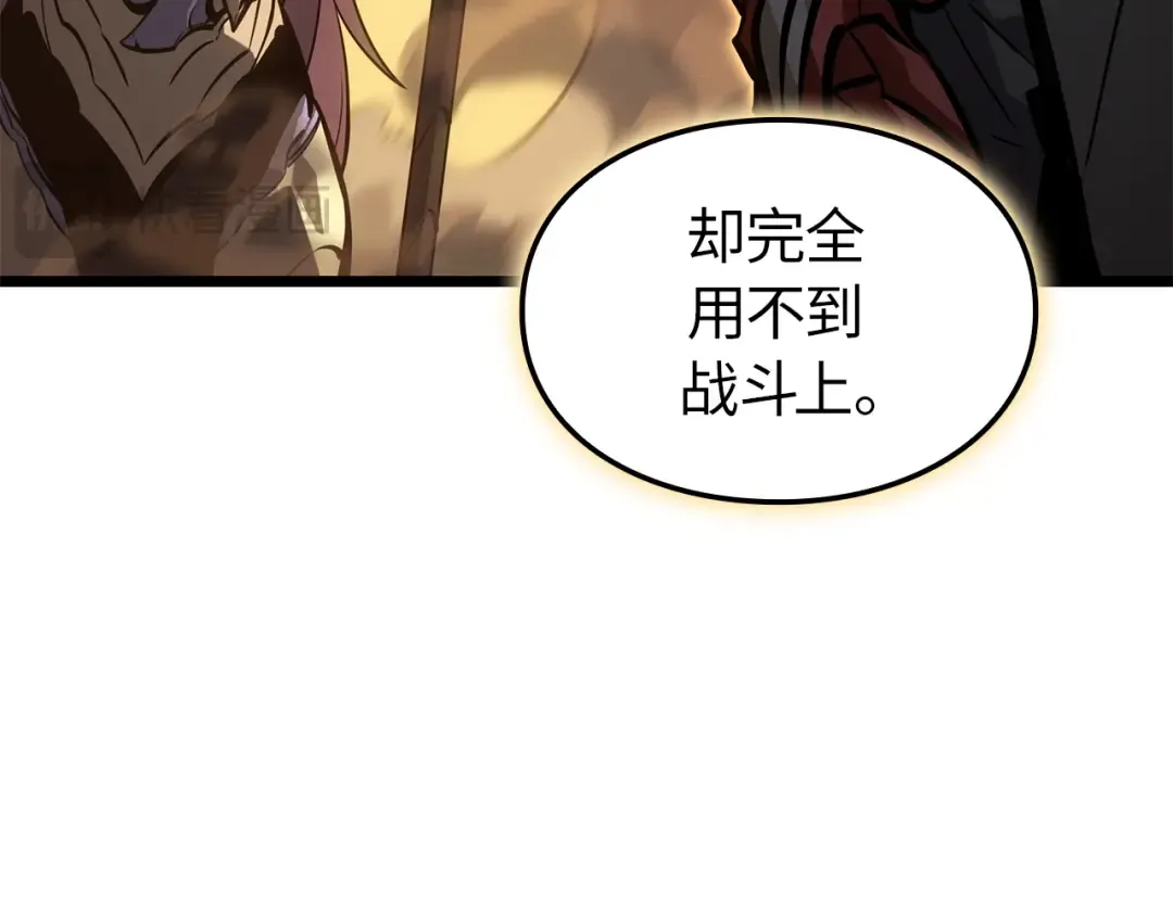 第531页