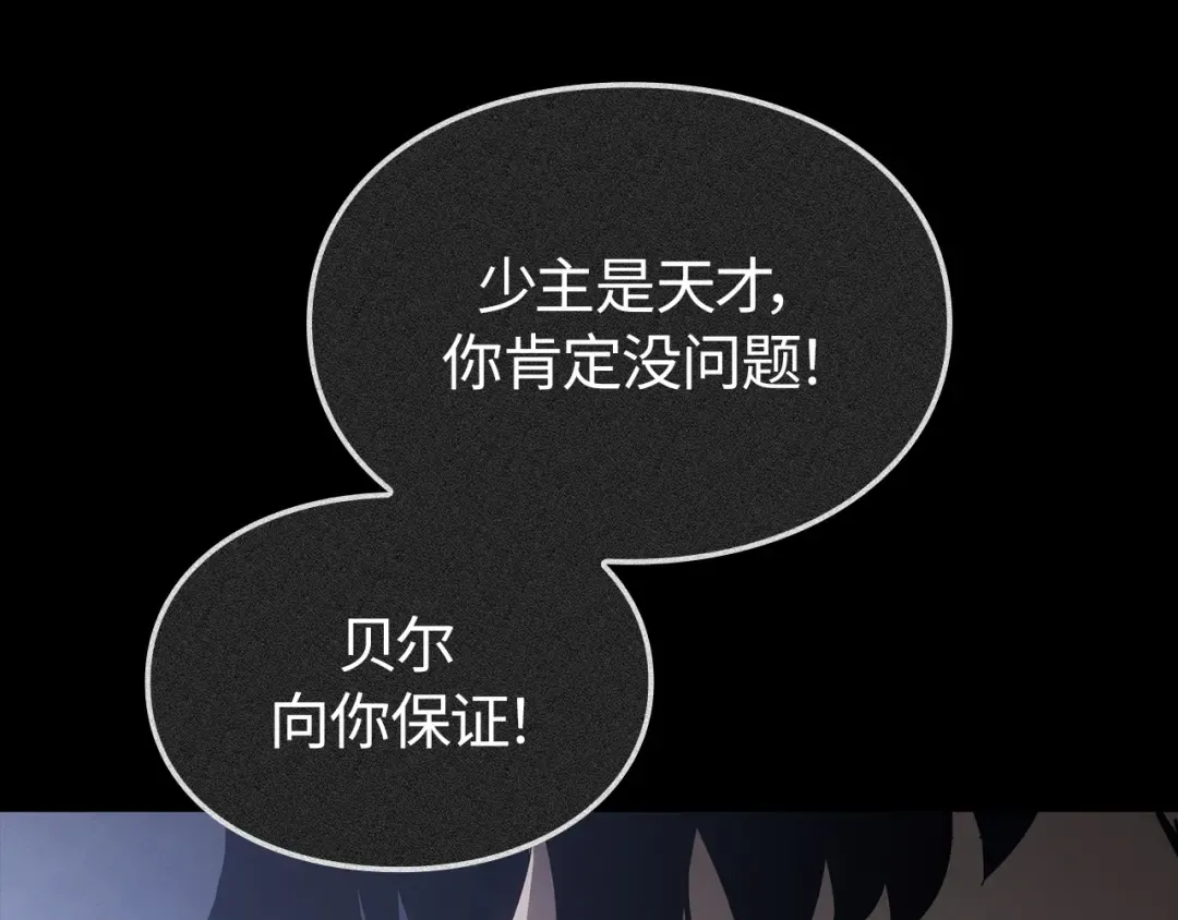 第726页